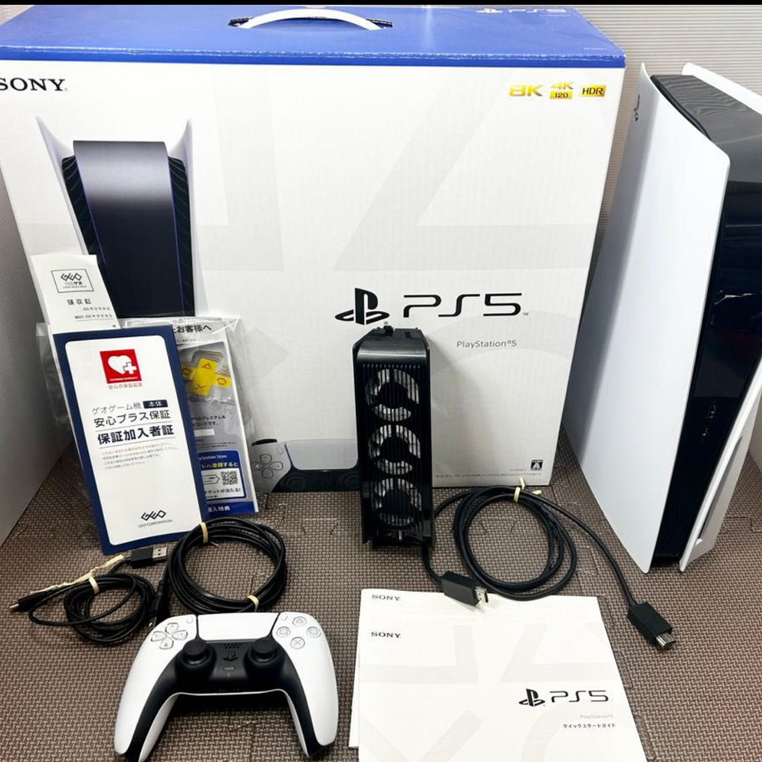 プレイステーション5、PlayStation5 【】 ゲオ保証書付き - その他 プレイステーション5、PlayStation5 【】 ゲオ保証書付き - その他