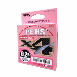 スタイル:0.2号プロックスProx PEライン PE-HSワカサギX4 6(釣り糸/ライン)