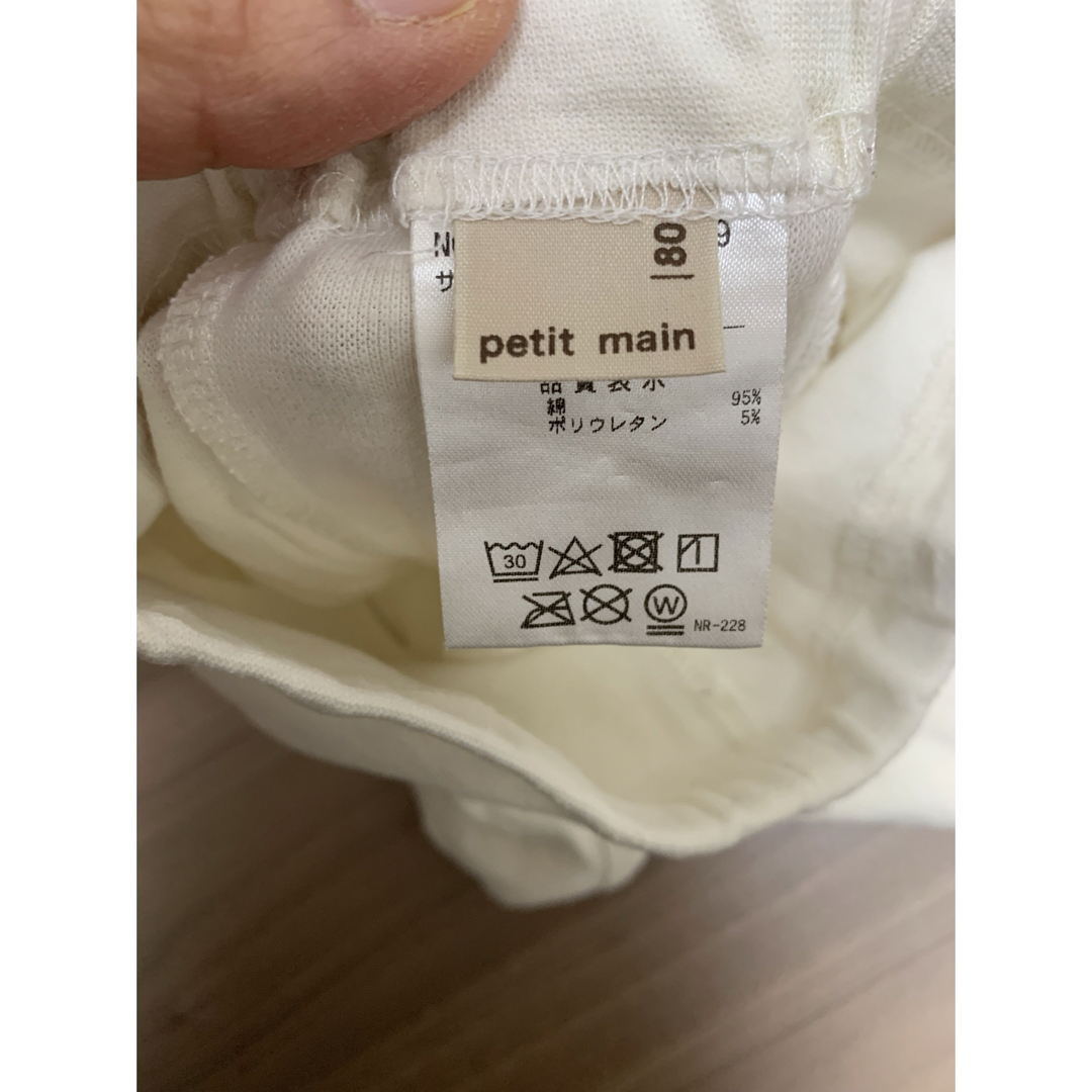 petit main(プティマイン)のpetit main ベビー　レギンス キッズ/ベビー/マタニティのベビー服(~85cm)(パンツ)の商品写真