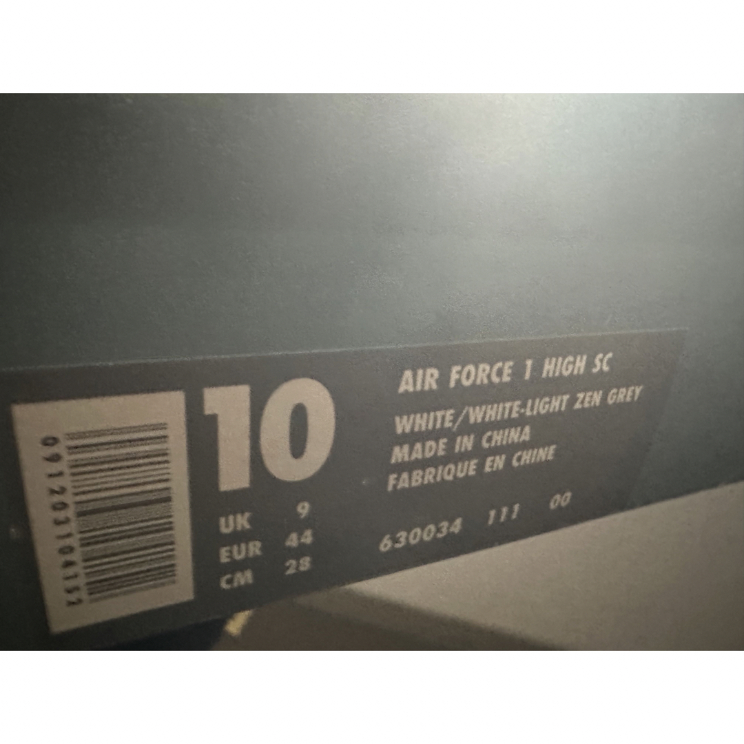 NIKE - 1994 NIKE AIR FORCE 1 HIGH SC 白 US10 新品の通販 by NIKE - 1994 NIKE AIR FORCE 1 HIGH SC 白 US10 新品の通販 by