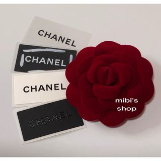 シャネル(CHANEL)のシャネル♥️ステッカー　シール(シール)