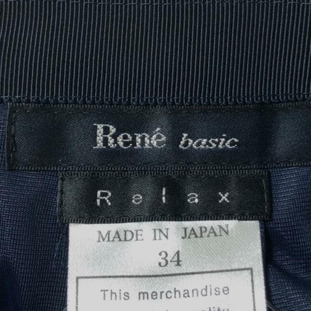 René(ルネ)のルネ スカート サイズ34 S レディース美品  レディースのスカート(その他)の商品写真