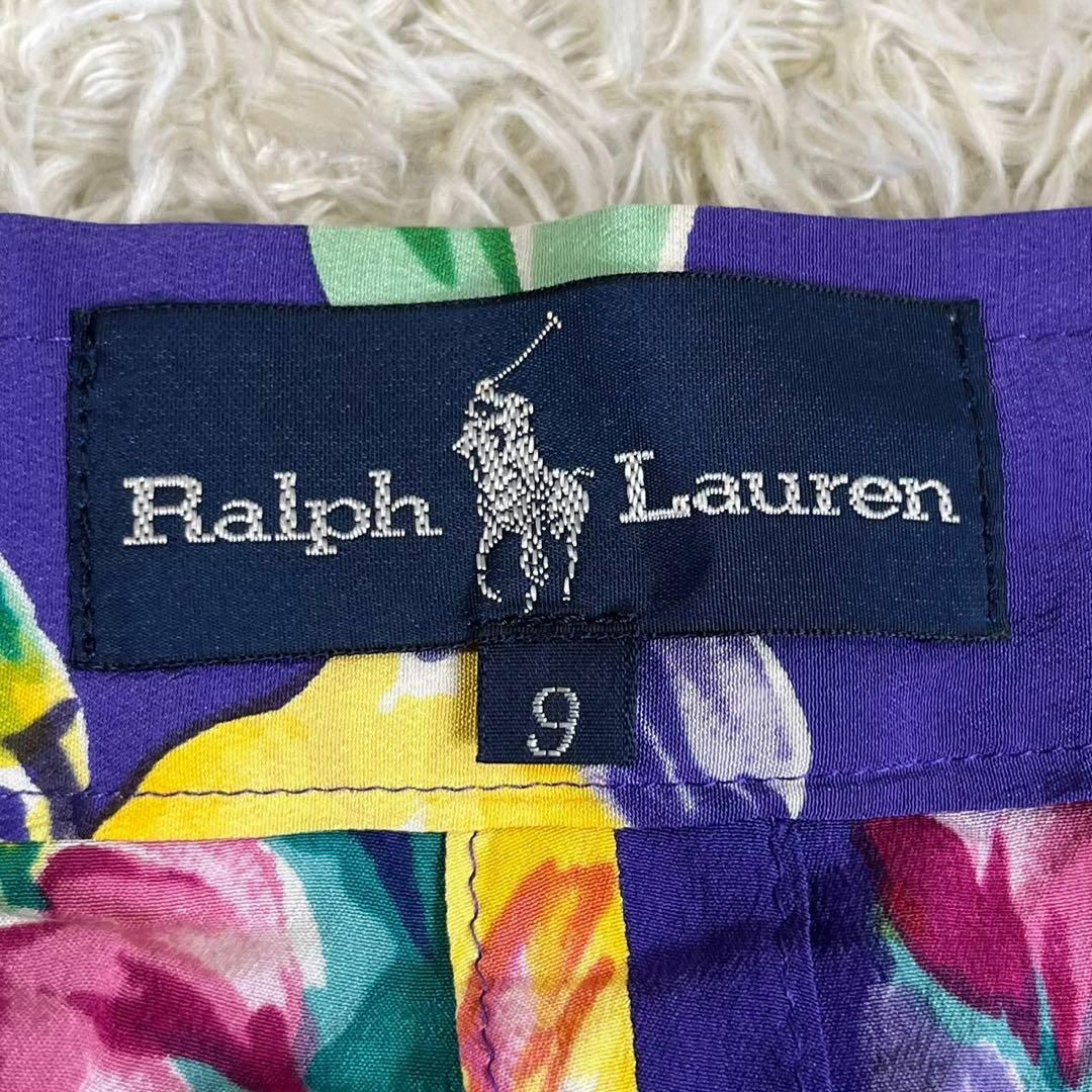 Ralph Lauren(ラルフローレン)のRalph Lauren (M) 総柄 花柄 ひざ丈 フレアスカート ブルー レディースのスカート(ひざ丈スカート)の商品写真