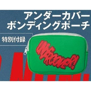 アンダーカバー(UNDERCOVER)の新品未使用 UNDERCOVER ボンディングポーチ マルチケース 付録(ファッション)