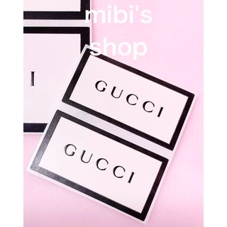 グッチ(Gucci)のGUCCI🩵ステッカー　シール(シール)