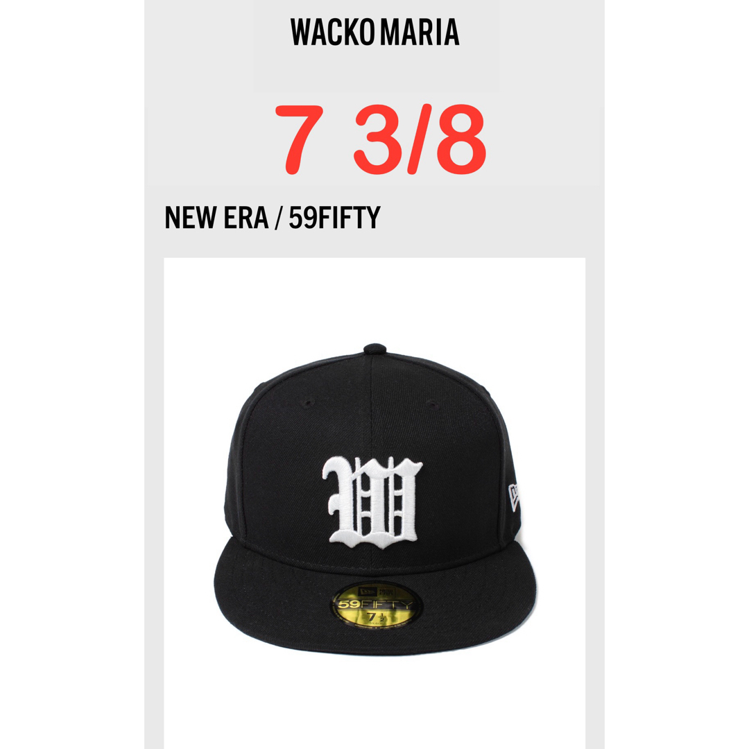 WACKO MARIA x NEW ERA  ワコマリア ニューエラ キャップ