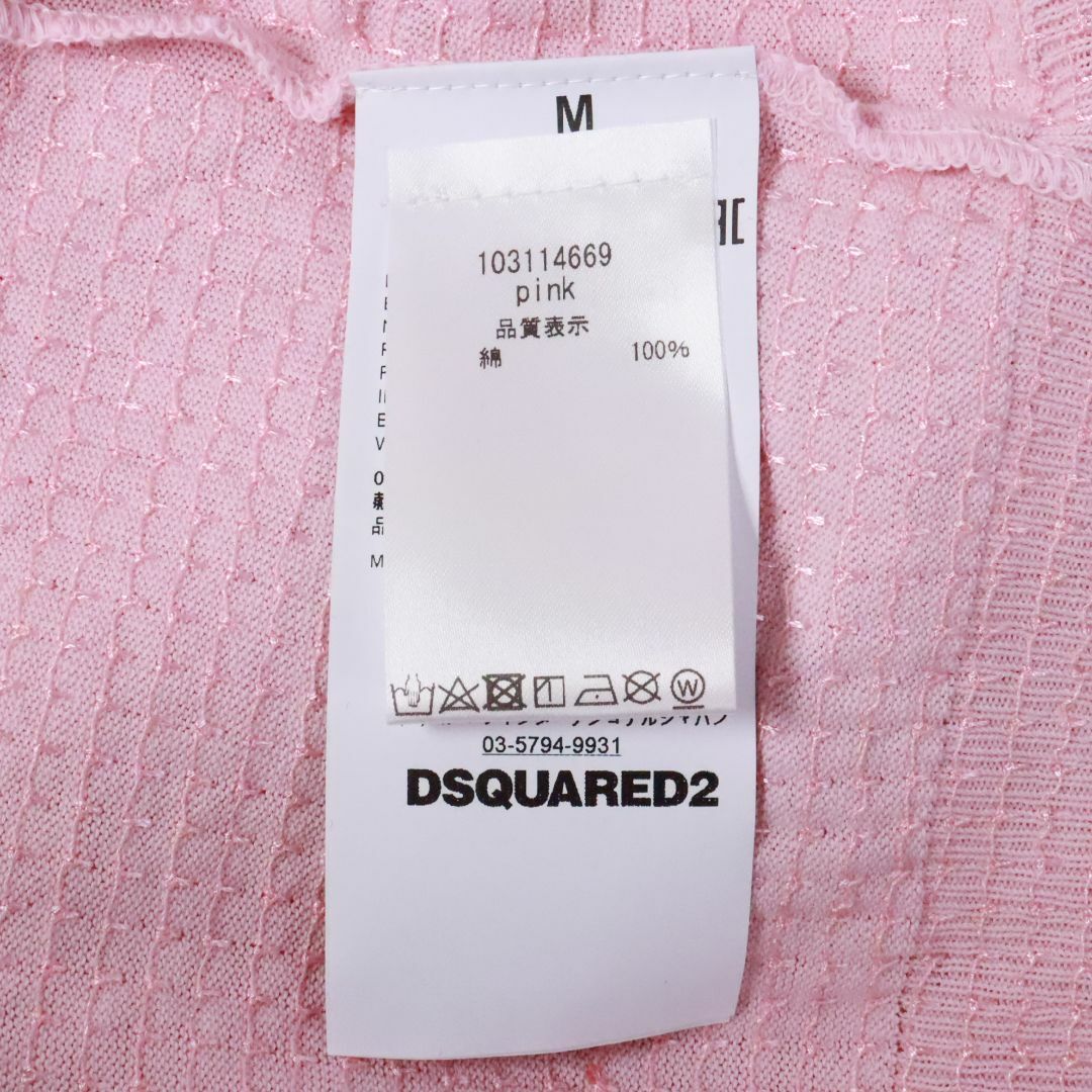 DSQUARED2(ディースクエアード)のdsquared2　ディースクエアード　ピンクタンクトップ　タグ付き　ピンク　Ｍ レディースのトップス(タンクトップ)の商品写真