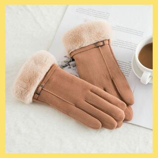 新品 手袋　キャメル　茶色　 レディース スマホ対応 裏起毛 温か シンプル(手袋)