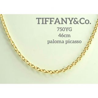 Tiffany オープンハート　ネックレス　新品　ラッピング済