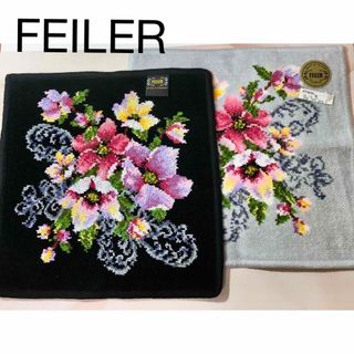 フェイラー(FEILER)のフェイラーハンカチ新品未使用品セット(バラ売り可✿1枚2400円)(ハンカチ)