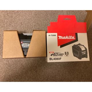 マキタ(Makita)のマキタバッテリ　BL4080F 6個(工具)