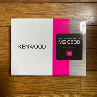 ケンウッド(KENWOOD)のKENWOOD オーディオプレーヤー Media Keg MG-G508-Y(ポータブルプレーヤー)