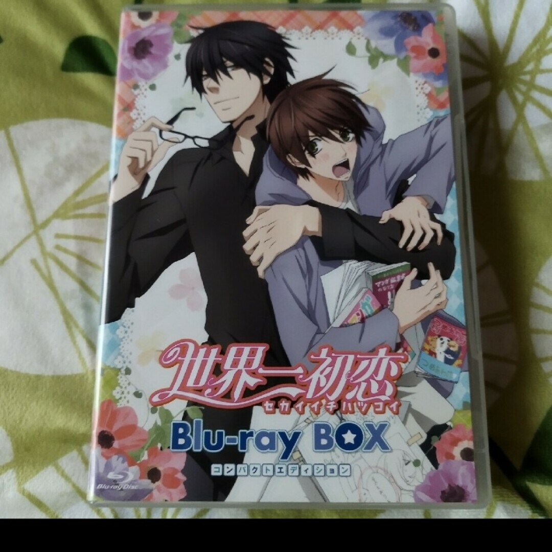 世界一初恋 Blu-ray BOXコンパクトエディション/Ｂｌｕ−ｒａｙ ＤｉｓDVD/ブルーレイ