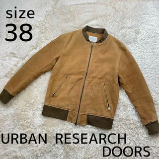 アーバンリサーチ(URBAN RESEARCH)のアーバンリサーチドアーズ　ブルゾン　羊革　ジャケット　キャメル(ブルゾン)