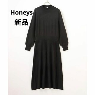 ハニーズ(HONEYS)の新品 大人可愛い フェミニン 1枚でキレイめコーデ プリーツ使いニットワンピース(ロングワンピース/マキシワンピース)