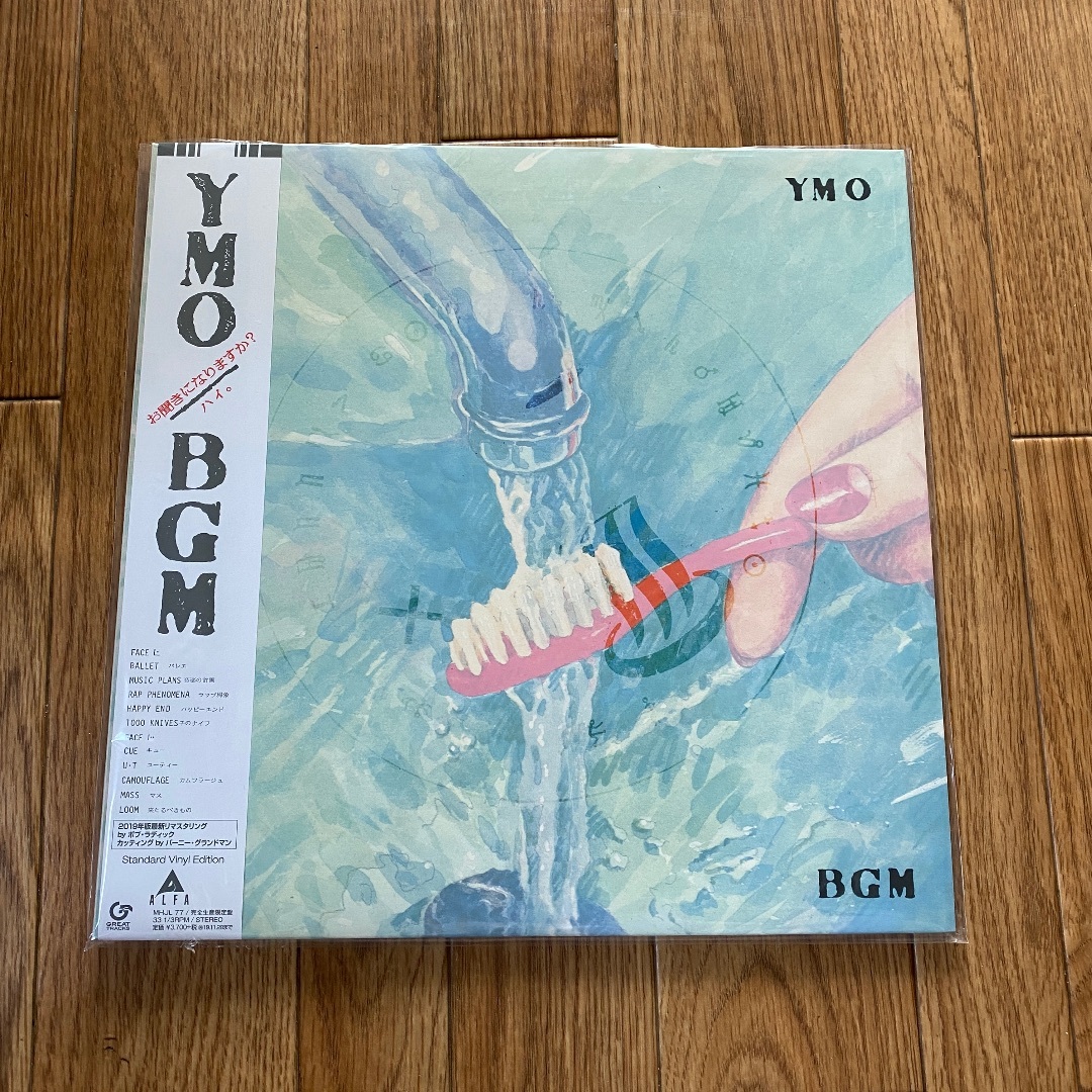 YELLOW MAGIC ORCHESTRA  BGM LP レコード エンタメ/ホビーのエンタメ その他(その他)の商品写真