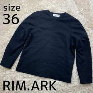 リムアーク(RIM.ARK)のRIM.ARK リムアーク　Round sleeve tops(カットソー(長袖/七分))