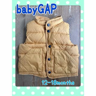 ベビーギャップ(babyGAP)のbabyGAP☆ベスト☆80☆男女兼用☆送料込(ジャケット/コート)