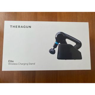 お値下げ♩ワイヤレス充電器スタンドセラガンエリート　THERAGUN Elite(バッテリー/充電器)