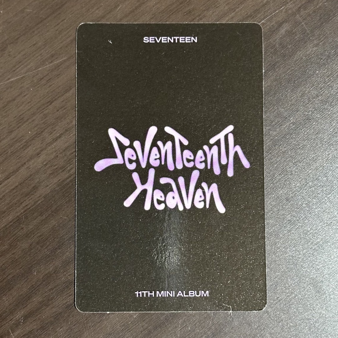 SEVENTEEN(セブンティーン)のseventeen heaven ディノ トレカ エンタメ/ホビーのタレントグッズ(アイドルグッズ)の商品写真