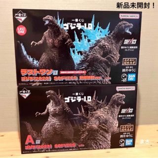 Ａ賞ラストワン賞 ゴジラ一番くじ -1.0 SOFVICSフィギュアマイナスワン(特撮)