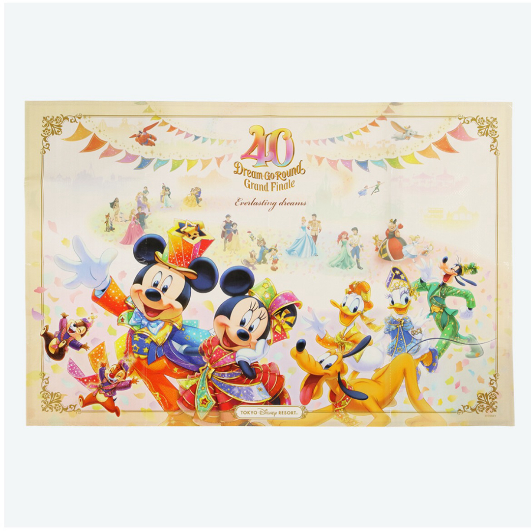 Disney(ディズニー)のディズニー　40周年グランドフィナーレ　レジャーシート エンタメ/ホビーのおもちゃ/ぬいぐるみ(キャラクターグッズ)の商品写真