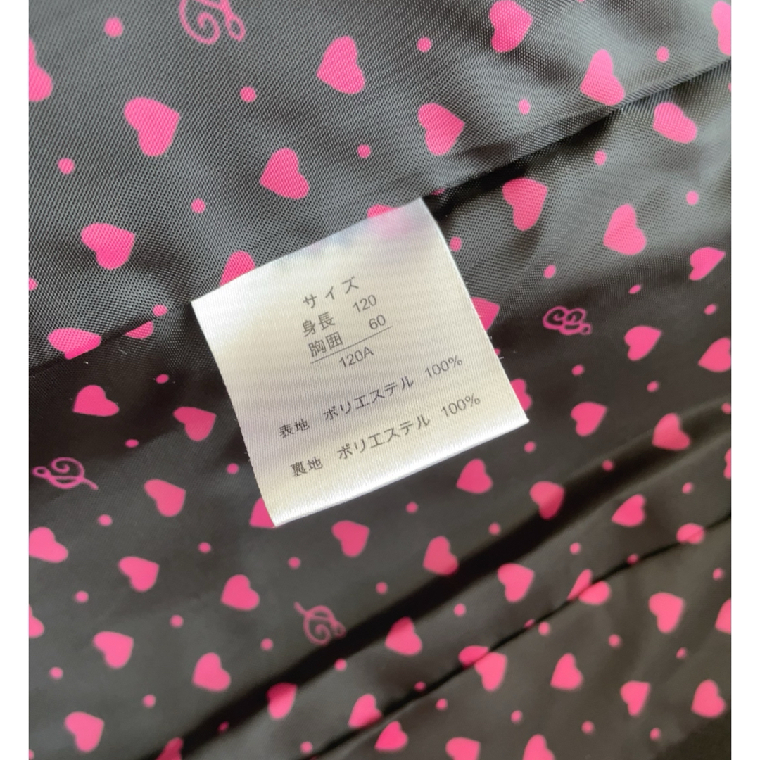 Decora pinky’s  キッズジャケット　120サイズ キッズ/ベビー/マタニティのキッズ服女の子用(90cm~)(ジャケット/上着)の商品写真