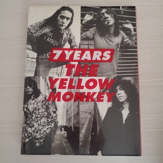 THE YELLOW MONKEY　7YEARS(ミュージシャン)