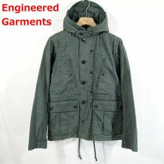 エンジニアードガーメンツ(Engineered Garments)の【定番】エンジニアードガーメンツ　春夏　初期型フィールドパーカー(ミリタリージャケット)