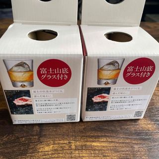 キリン - キリン　富士山底グラス　２個セット　新品未使用