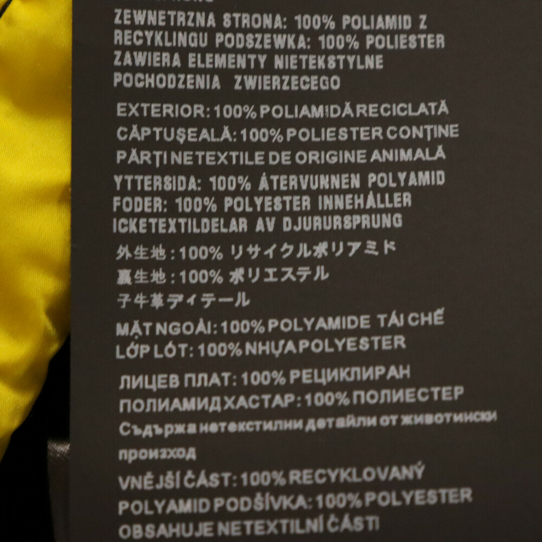 PRADA(プラダ)のPRADA プラダ 22SS RE-NYLON ロゴプレート 2WAY マウンテンパーカー ブルゾン リナイロン SGB946 S212 1WG9 ブラック/イエロー メンズのジャケット/アウター(マウンテンパーカー)の商品写真