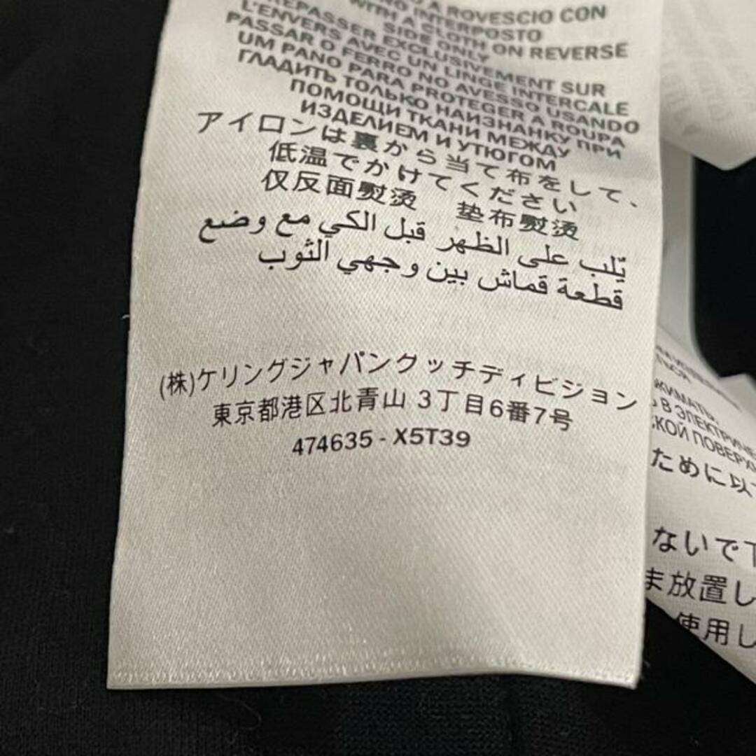 GUCCI(グッチ) パンツ サイズS メンズ GUCCI(グッチ) パンツ サイズS メンズ
