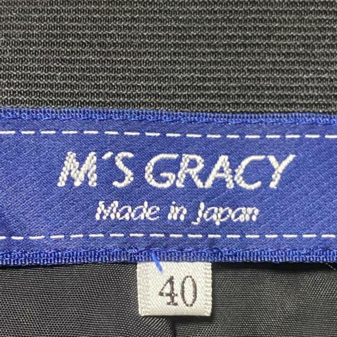 M'S GRACY(エムズグレイシー)のエムズグレイシー ロングスカート 40 M - レディースのスカート(ロングスカート)の商品写真