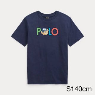 ラルフローレン(Ralph Lauren)の新作　ラルフローレン　ポロベア　ボーイズS140cm(Tシャツ/カットソー)