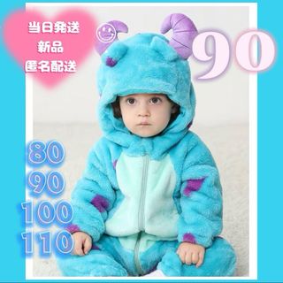 モンスターの通販 95点（エンタメ/ホビー） | お得な新品・中古・未