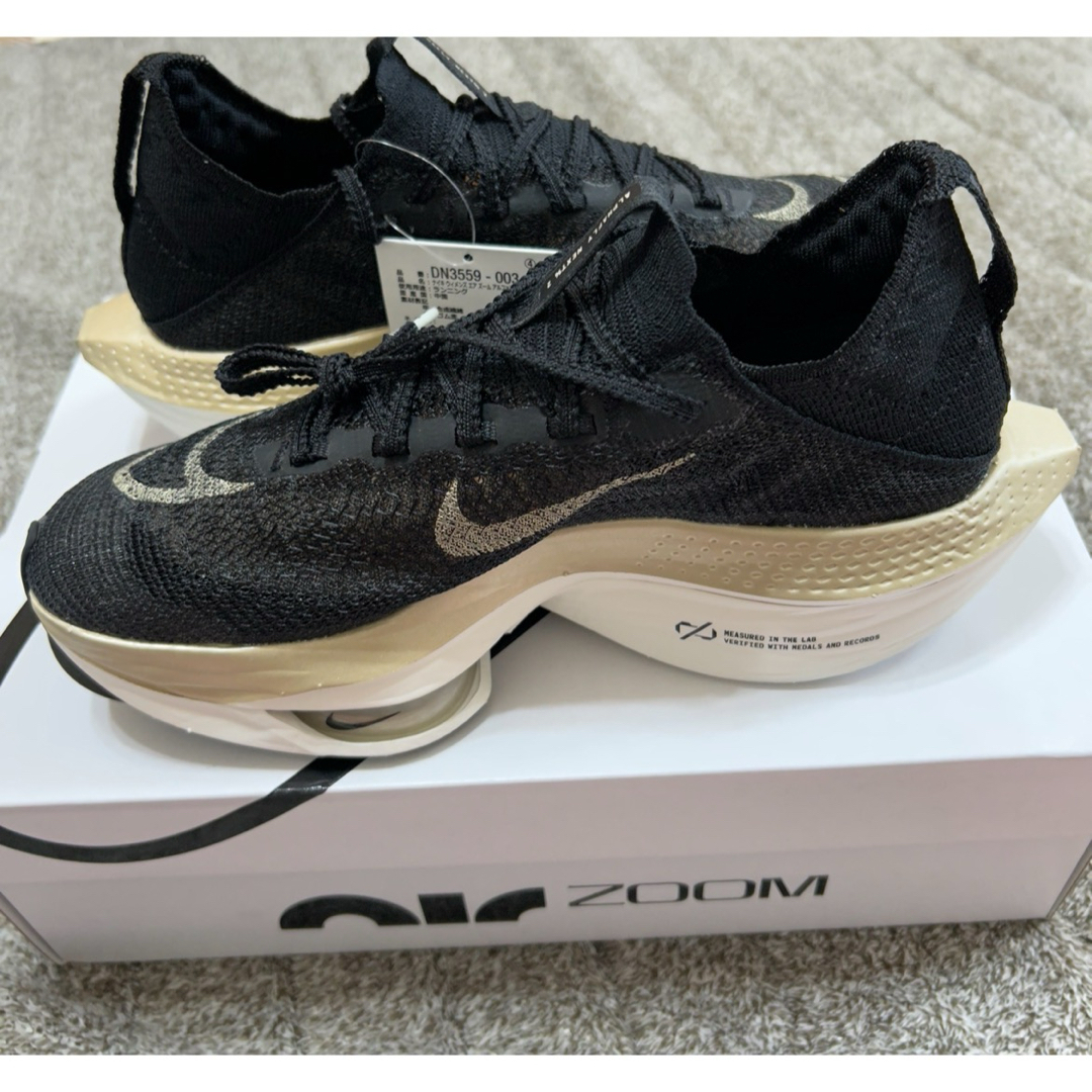 NIKE - 新品未使用箱付き ナイキ エア ズームアルファフライ NIKE - 新品未使用箱付き ナイキ エア ズームアルファフライ