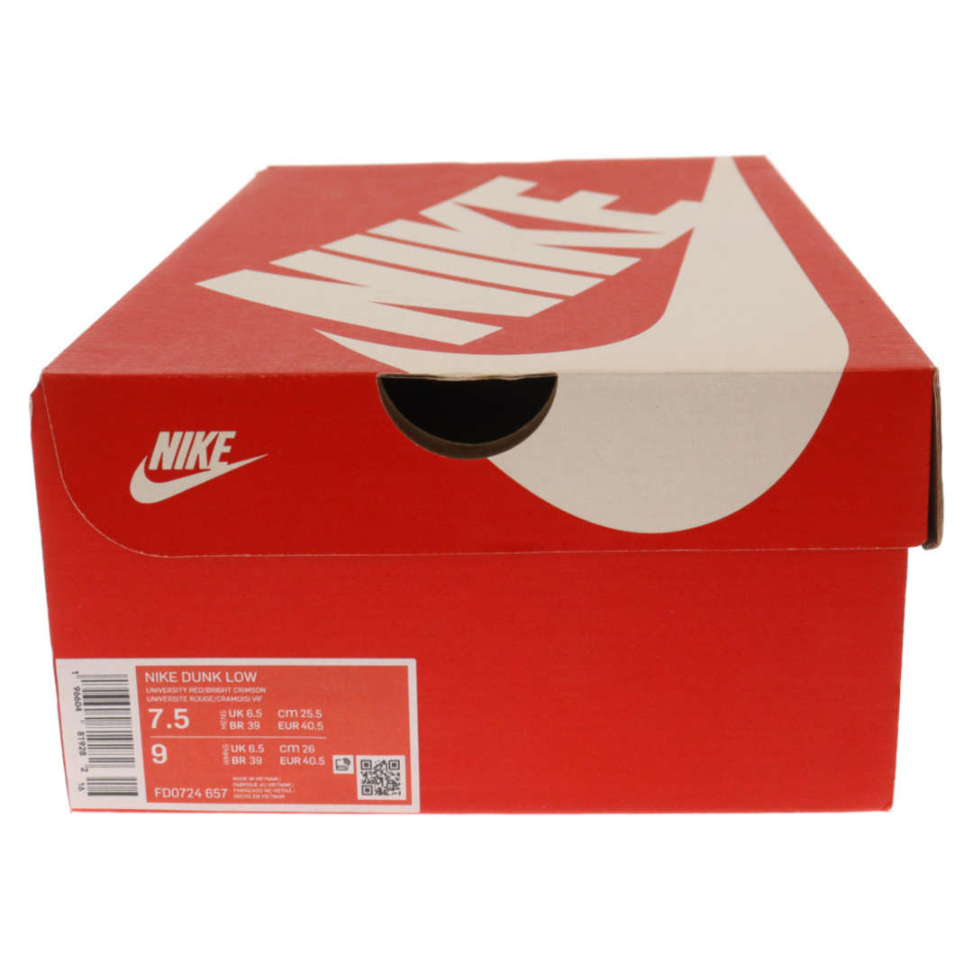 NIKE(ナイキ)のNIKE ナイキ DUNK LOW ATL FD0724-657 ダンクロー ローカットスニーカー シューズ アトランタ レッド US7.5/25.5cm レディースの靴/シューズ(スニーカー)の商品写真