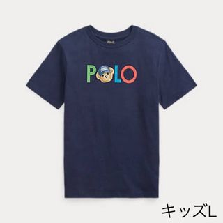 ラルフローレン(Ralph Lauren)の新作　ラルフローレン　ポロベア　ボーイズL 大人もOK メンズS相当(Tシャツ/カットソー(半袖/袖なし))