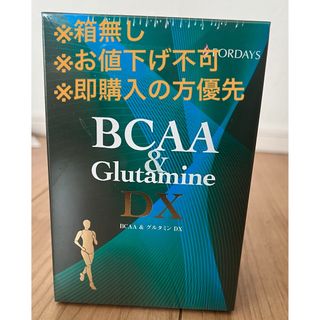 フォーデイズBCAA&Glutamine DX  (アミノ酸)