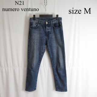 ヌメロヴェントゥーノ(N°21)のN21 numero ventuno テーパード デニム パンツ ジーンズ 25(デニム/ジーンズ)