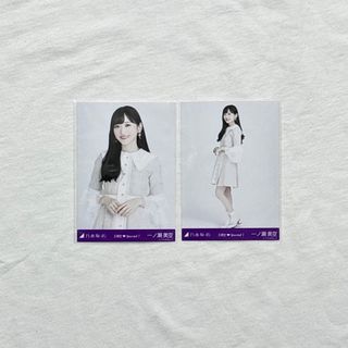 ノギザカフォーティーシックス(乃木坂46)の乃木坂46 生写真　5期生スペシャル　一ノ瀬美空　セミコンプ　チュウ　ヒキ(アイドルグッズ)