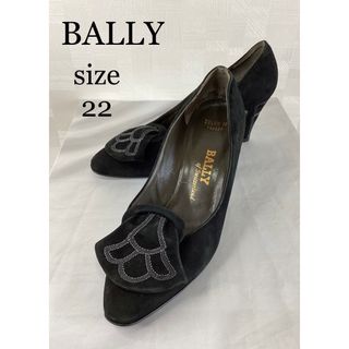 バリー(Bally)のBALLY   バリー　スエード　パンプス(ハイヒール/パンプス)