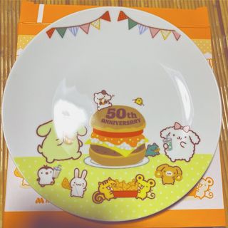 モスバーガー(モスバーガー)の限定コラボMOS BURGER×ポムポムプリンオリジナルプレートお皿食器サンリオ(キャラクターグッズ)