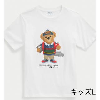 ラルフローレン(Ralph Lauren)の新作　ラルフローレン　ポロベア　ボーイズL160-165cm(Tシャツ/カットソー(半袖/袖なし))