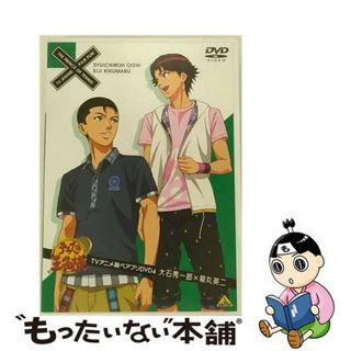 中古】 テニスの王子様 TVアニメ版ペアプリDVD 4 大石秀一郎×菊丸英二