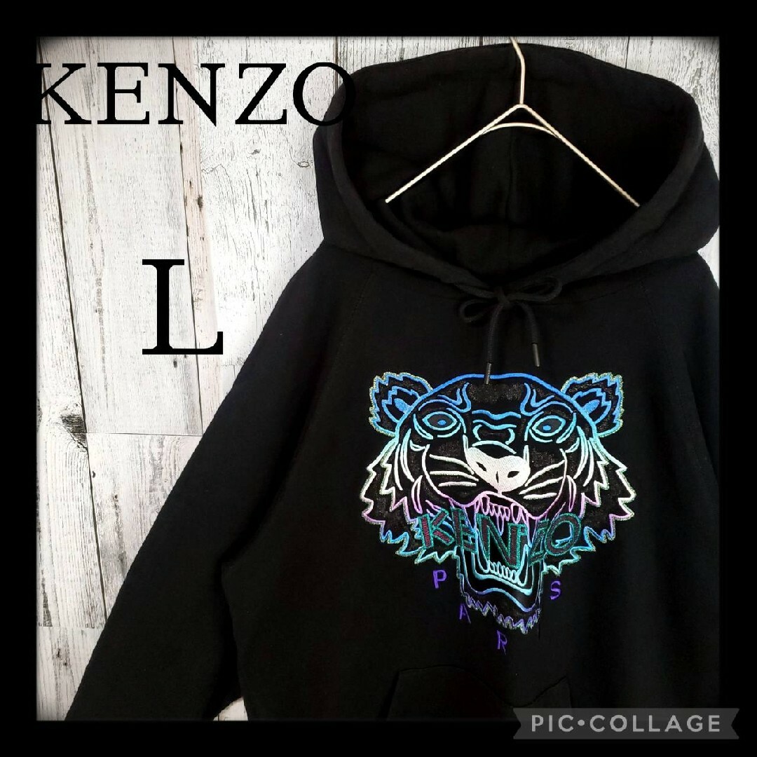 【希少レアデザイン】ケンゾー　KENZO　ビッグ刺繍ロゴ　パーカー　タイガー　Lメンズ