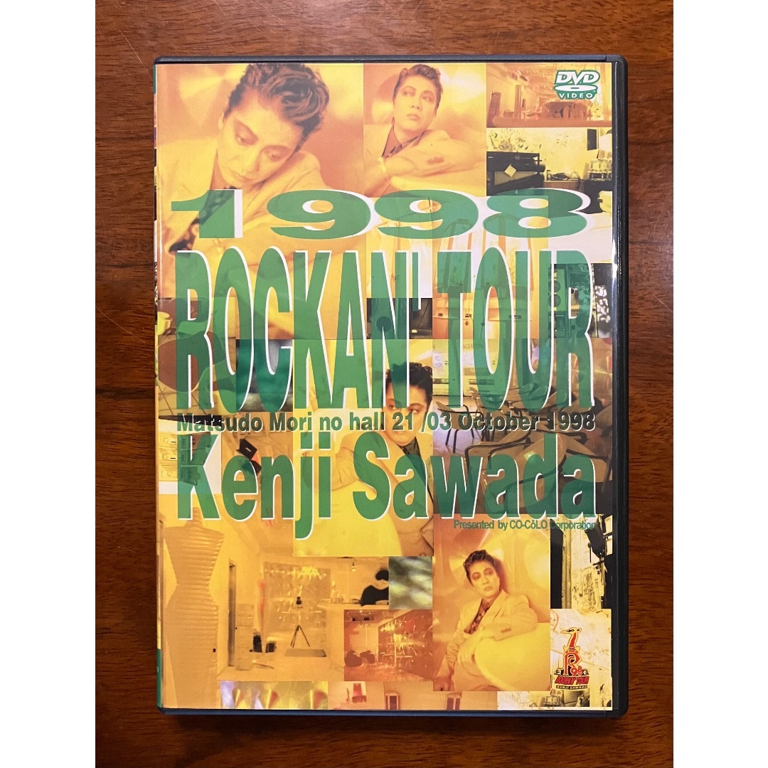 【期間限定値下げ】沢田研二LIVE DVD「1998 ROCKAN TOUR」