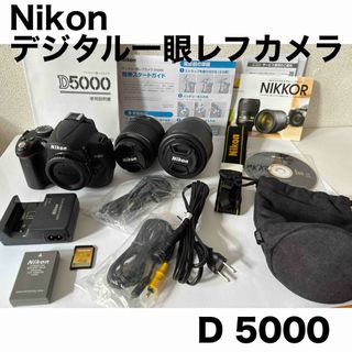 D7200レンズキット　レンズフィルター、フード、キャップ付きd7200