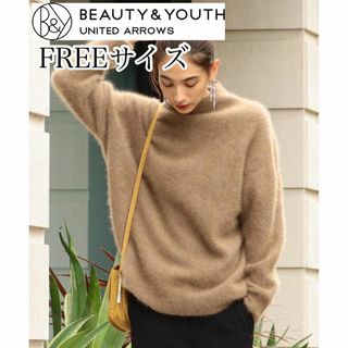 ビューティアンドユースユナイテッドアローズ(BEAUTY&YOUTH UNITED ARROWS)のBEAUTY&YOUTH UNITED ARROWS ヘアリー ニット ブラウン(ニット/セーター)