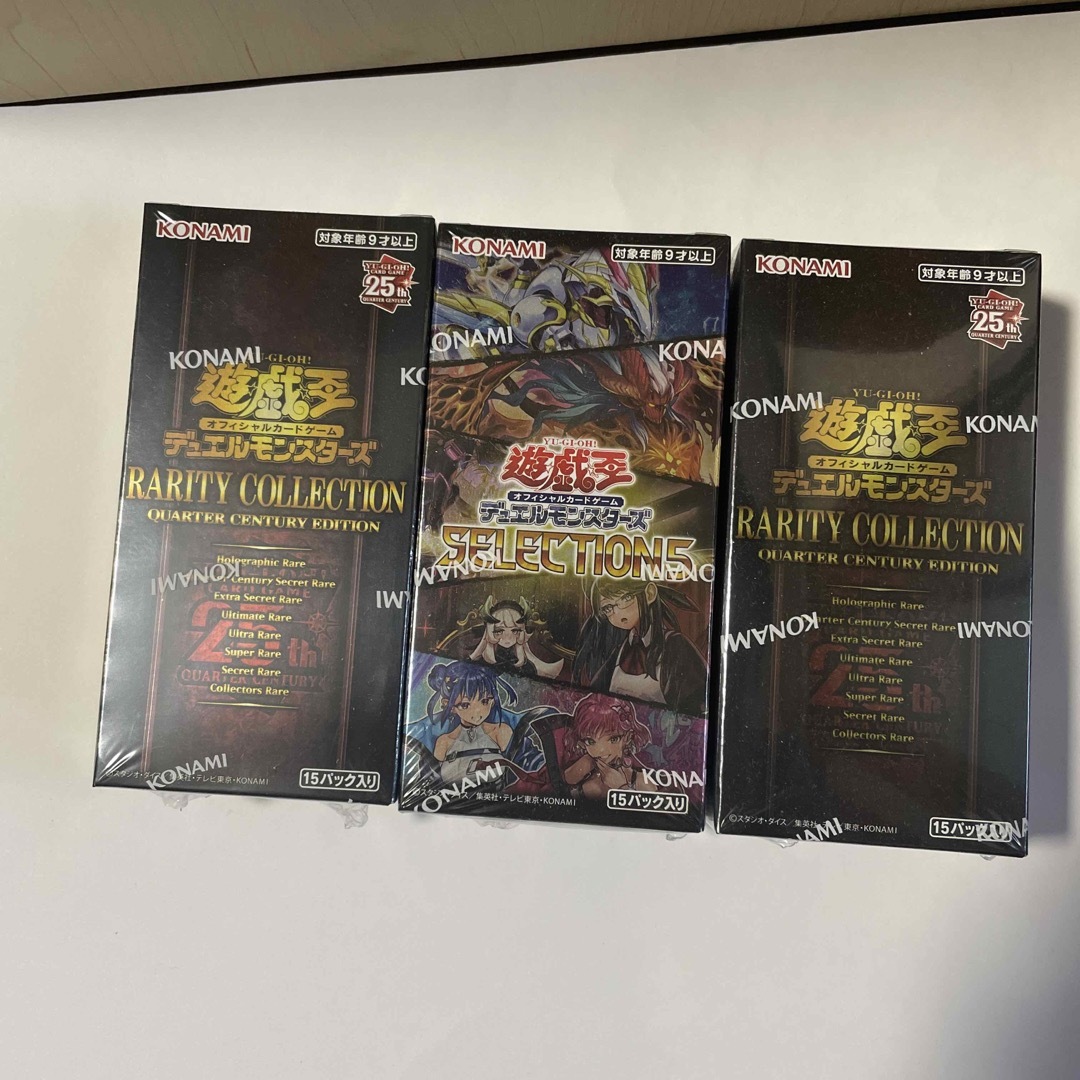 No.1844遊戯王良品超魔導剣士ーブラックパラディンレリーフ303 No.1844遊戯王良品超魔導剣士ーブラックパラディンレリーフ303